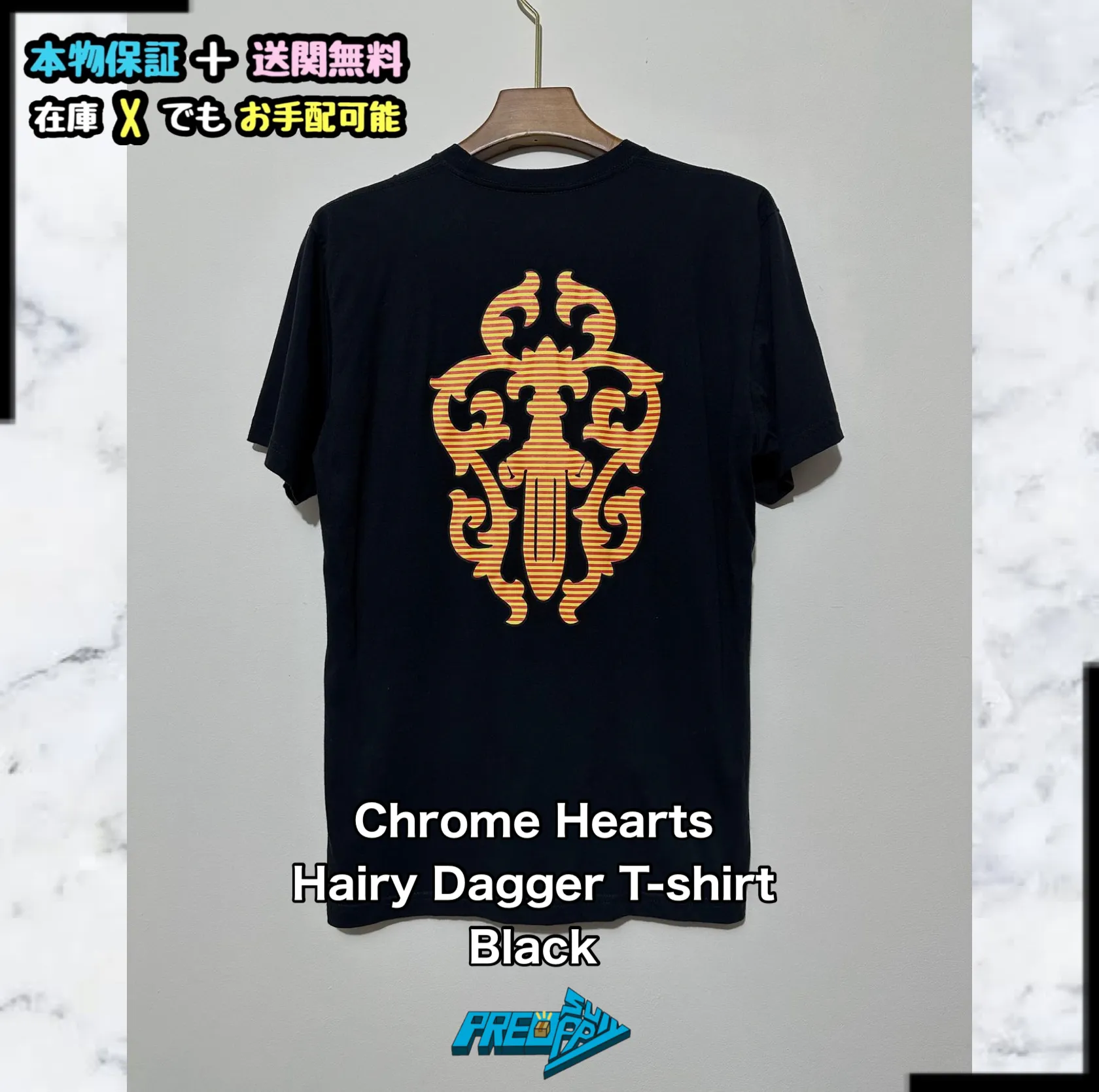 CHROME HEARTS  |Unisex Street Style Plain Logo Skater Style T-Shirts