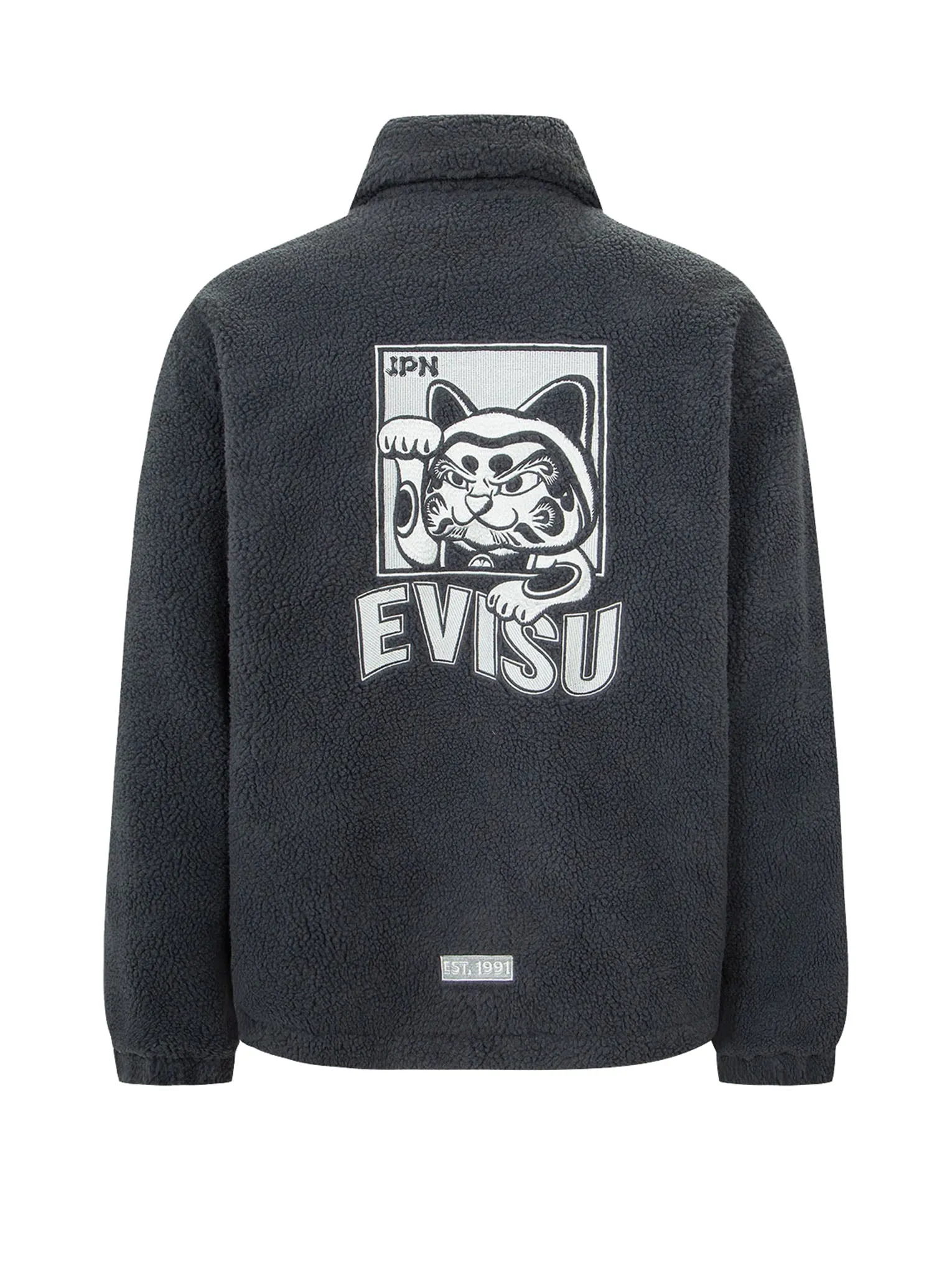 Fortune Cat Appliqué Sherpa Jacket