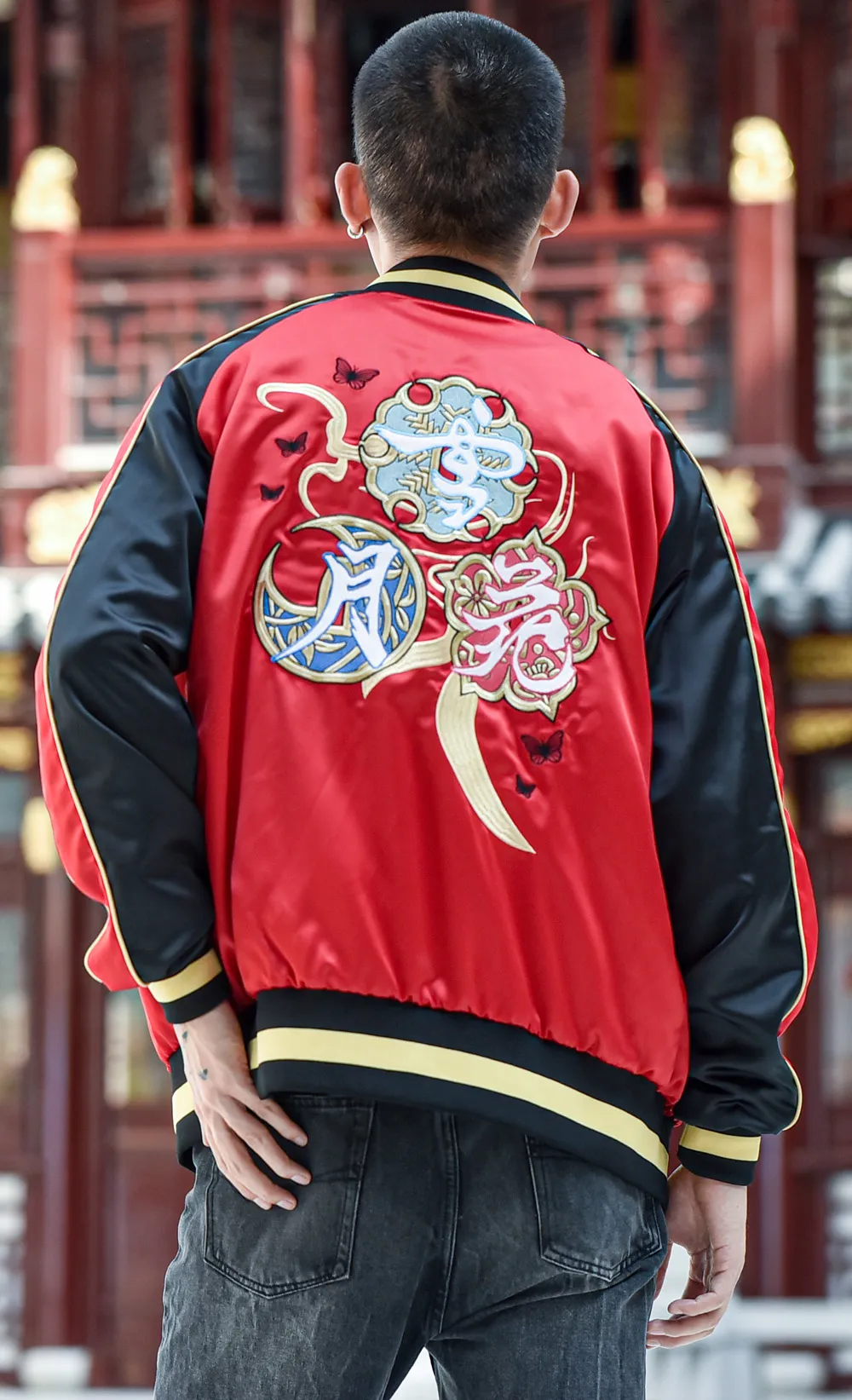 Stormblood Samurai Jacket